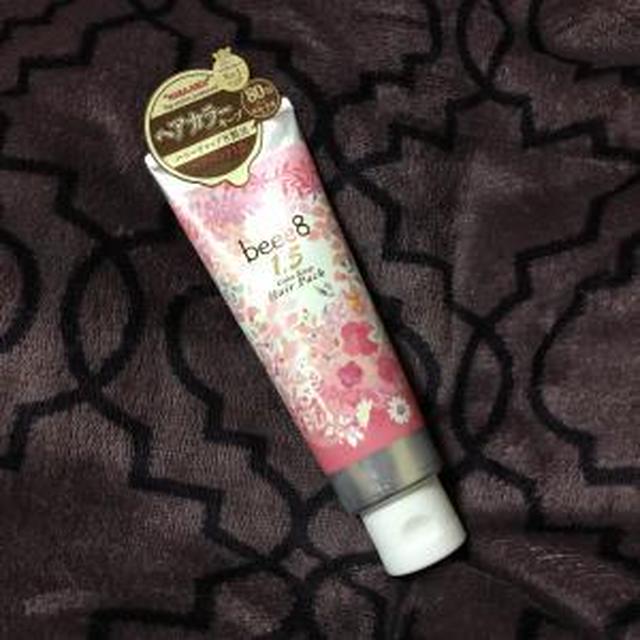 （当選レポート）ブロネット.beee8（ビーイーエイト） カラーキープ ヘアパック 1.5