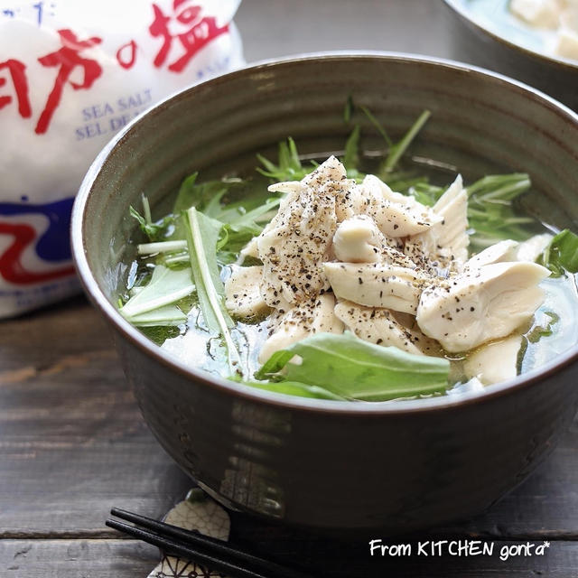 鶏塩うどん