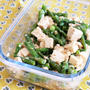 甘じょっぱさがクセになる～！いんげんと豆腐のごま和え