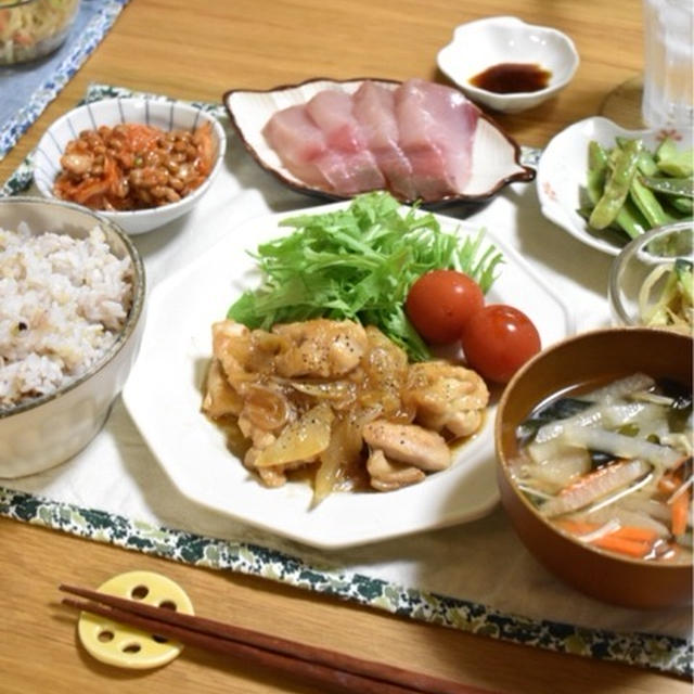 家庭科の宿題。