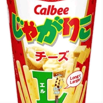 モラタメさんから　じゃがりこ チーズLサイズ　♪