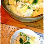 春の味覚♪土鍋でたけのこご飯