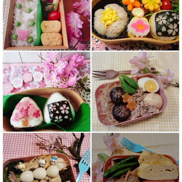 今週のお弁当のまとめ6選(3/10～14)   #平日お昼ご飯はお弁当or外食