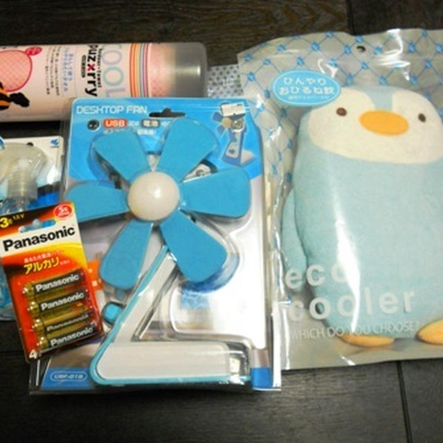 熱中症対策ひんやりグッズ色々