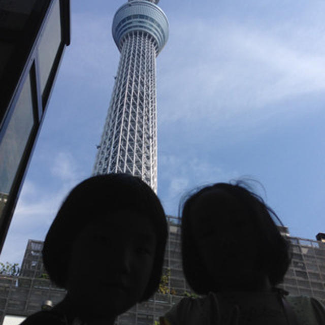 スカイツリーへ