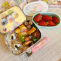 幼稚園弁当 トースター調理で簡単おかず