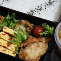 4月24日　　ひらひら鶏唐弁当