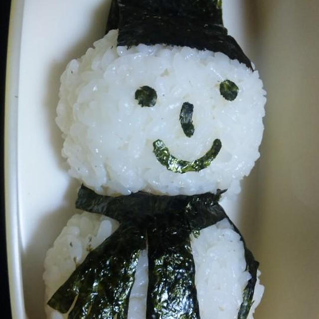 雪だるまおにぎり　幼稚園児弁当と　キラキラ星シチュウ　（キッチン　ラボ）