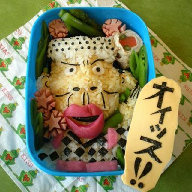 人参と水菜でボタン♪質問に答えさせてください～＾＾オイッス弁当