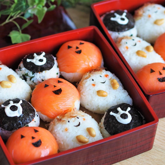 ハロウィンのホームパーティしました♪お湯が出ない・・・。