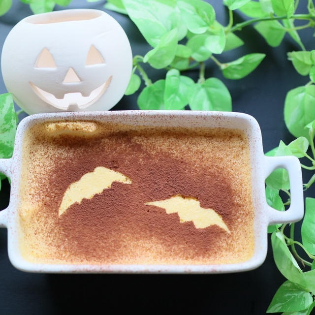 混ぜて冷やすだけ！ハロウィンパーティー♡レシピ