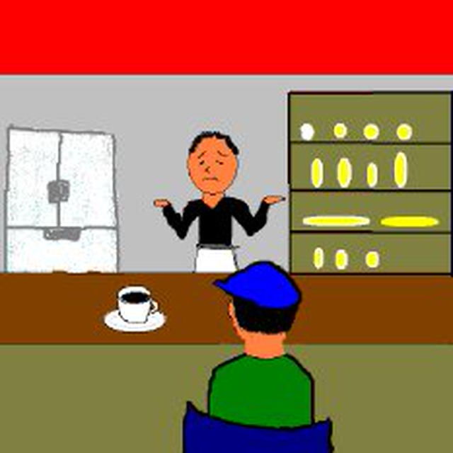 仙台　松島の話