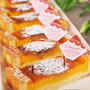安納芋とホワイトチョコのタルト　バレンタインの全貌④