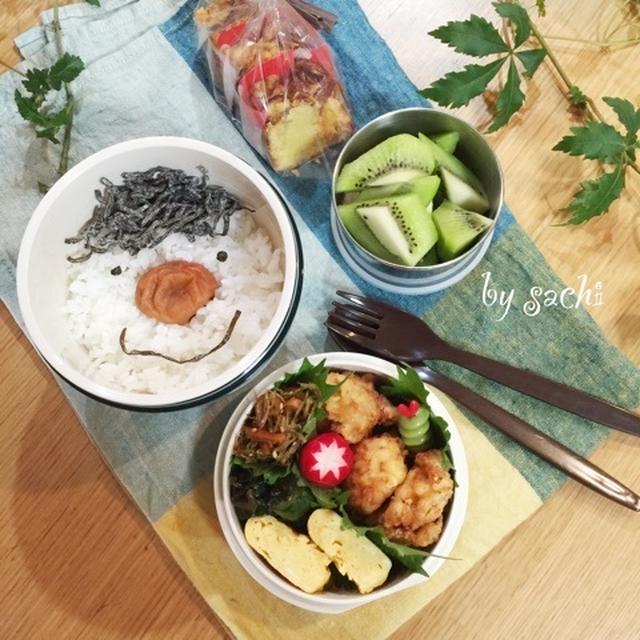 息子の☆鶏むね肉の唐揚げ弁当♪