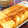 箸が止まらない！豆腐のネギ醤油がけのレシピ
