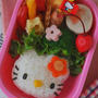 デモ２日目キティのお弁当