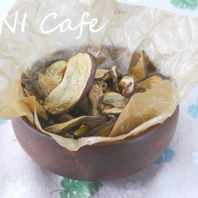カレー味の椎茸チップス
