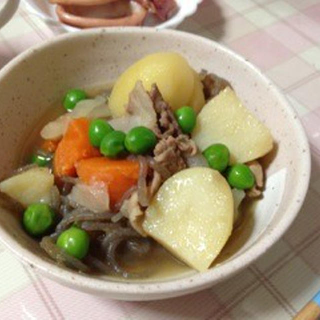 夕飯 〜肉じゃが編〜