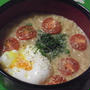インスタントラーメンで青しそとトマトのチーズ味噌ラーメン