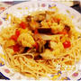カリフラワー入りラタトゥイユスパゲッティ♪ Ratatouille with Pasta
