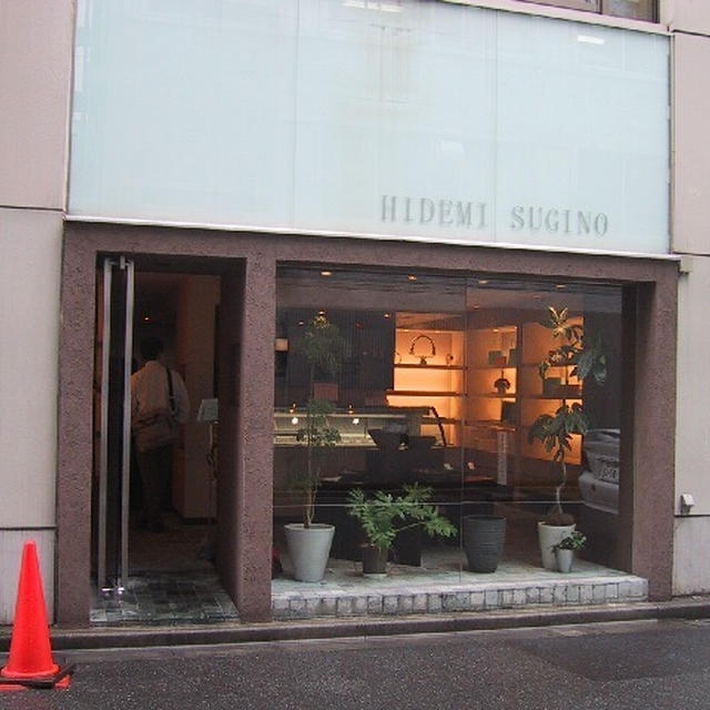 イデミ・スギノ＠京橋と「らっきょ」のスープカレー（レシピ付）キーマ、グリーンに続くカレーウィーク