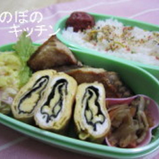 さばの塩焼き弁当