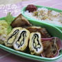 さばの塩焼き弁当