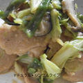 大豆ミートの回鍋肉