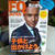 ＰａＰａパーティー☆ＦＱ　
