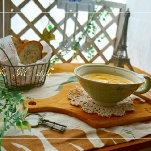 バターナッツカボチャのスープ＆ハロウィンリーフレット