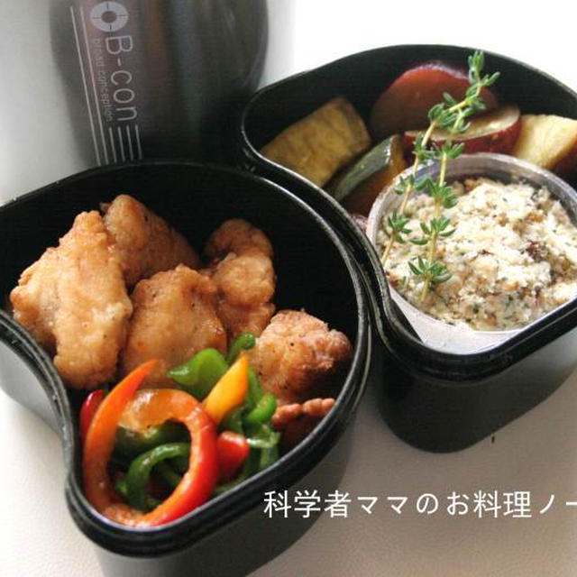 ジューシーな鶏胸肉の唐揚げでお弁当☆*ﾟ