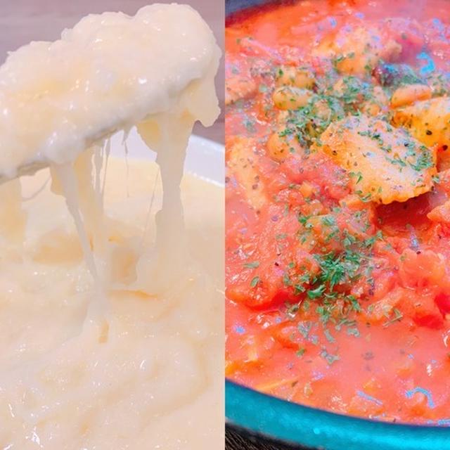 飯テロざんまい