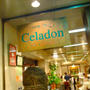 幡ヶ谷）Ceradon で　絶品トムヤムクン♪