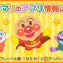 鼠径ヘルニア