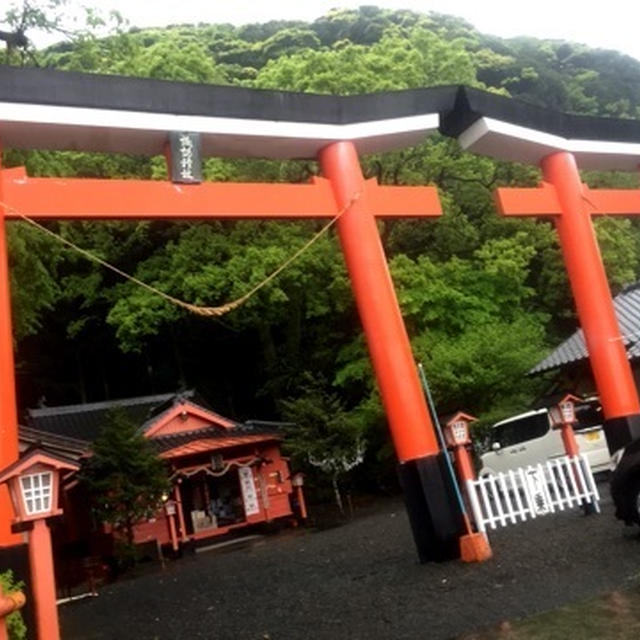 鹿児島 観光 諏訪神社