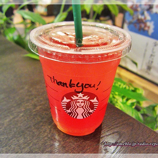 スタバ☆アイスゆずシトラスティーをトロピカルティーに！癒される美味しさ♡