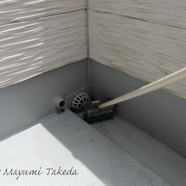 梅雨の長雨を活かした節約ワザ☆ベランダ掃除と、掲載のお知らせ