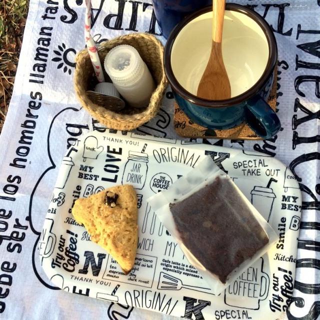 手作りスコーンでコーヒータイム＠中央公園　＆野外でコーヒータイム＆コーヒーバックの中身
