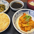 タケノコの麻婆&関西も地震^_^;