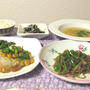 タニタが十勝の食材で作ったレシピで作ってみました〜昼食編