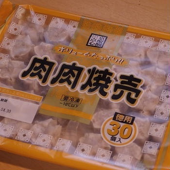 業務スーパーに売っている冷凍シュウマイは、420g(30個)で198円！