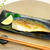 とにかく洗い物がラク‼︎ 【簡単】パリッと♪ふっくら魚を焼く方法