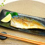 とにかく洗い物がラク‼︎ 【簡単】パリッと♪ふっくら魚を焼く方法