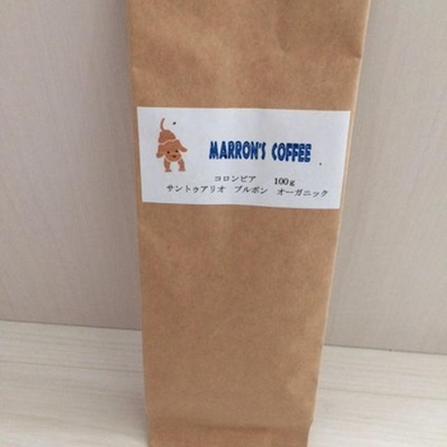 MARRON'S COFFEEさんの『自家焙煎珈琲コロンビア』★頂いてみました