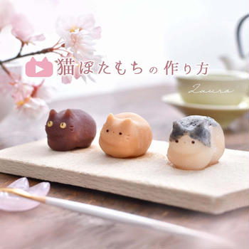 ねとらぼさんにご紹介いただきました！