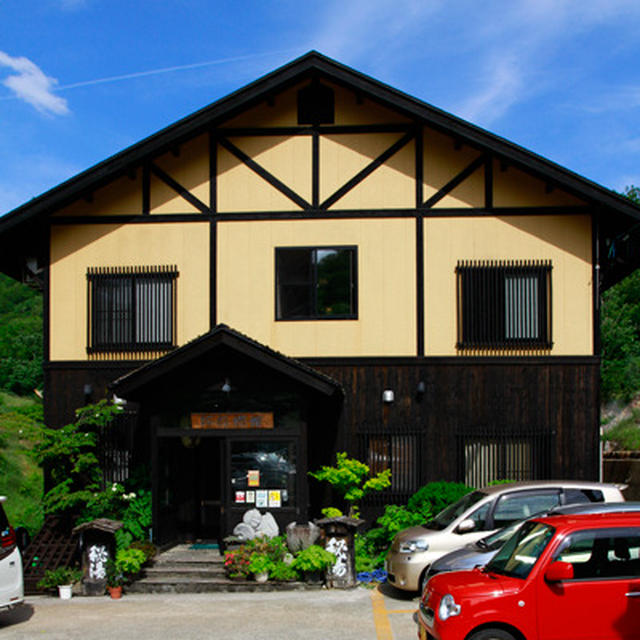 大湯温泉　阿部旅館(日本秘湯を守る宿）