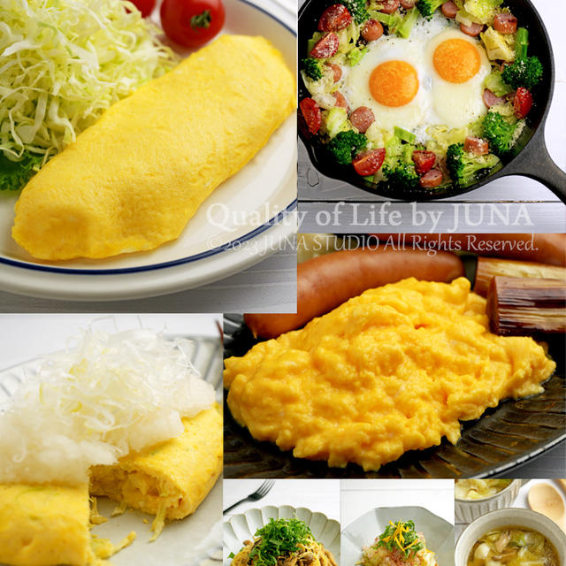 朝食に役立つ野菜の作りおきと、改めて卵料理をおさえてみようかな～と
