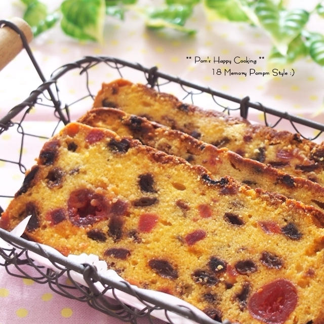シュト―レン ちっくな パウンドケーキ