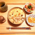 【レシピ】温まる生姜香る卵とじうどん