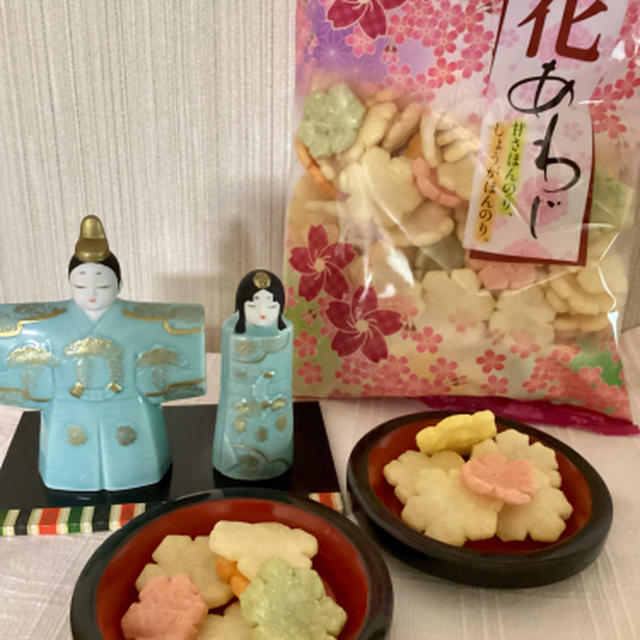 お雛様のお菓子は花あわじ2022